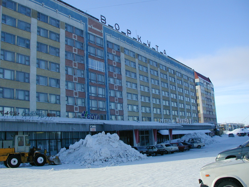 [Image: 042_VorkutaHotel_4.jpg]